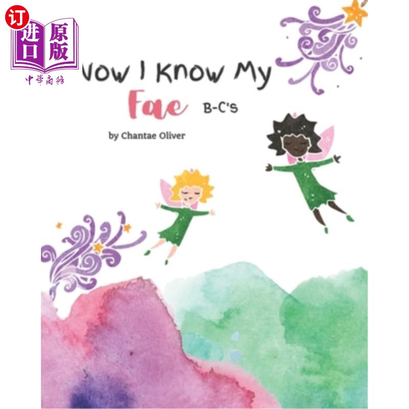 海外直订Now I Know My Fae B-C's 现在我知道我的异种B-C了