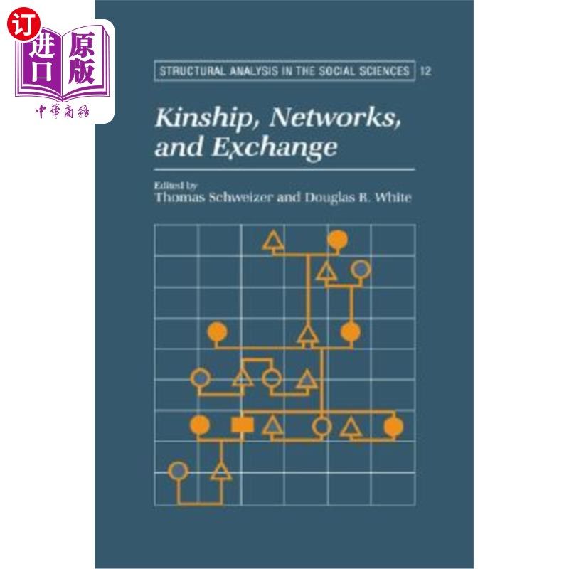 海外直订Kinship, Networks, and Exchange 亲属关系、和交换