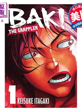 预售漫画 刃牙 1 Baki the Grappler Vol. 1 英文原版  Keisuke Itagaki【中商原版】