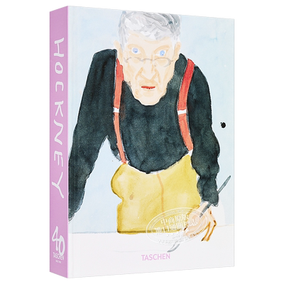 大卫霍克尼40周年纪念版