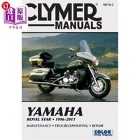 海外直訂Yamaha Royal Star 1996-2013 雅馬哈皇家之星1996-2013