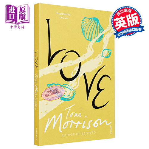 现货 托妮莫里森 爱 诺贝尔文学奖获奖 英文原版 Love Toni Morrison【中商原版】