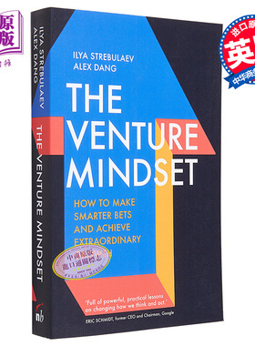风险思维 如何做出更明智的投资并实现非凡的增长 The Venture Mindset 英文原版 Ilya Strebulaev Alex Dang【中商原版】