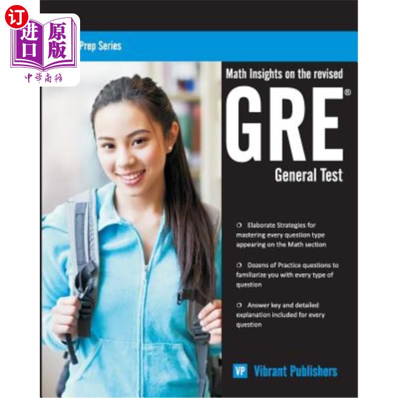 海外直订Math Insights on the Revised GRE General Test GRE普通考试修订后的数学思考
