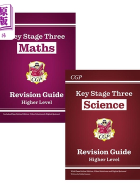 英国CGP教材 KS3 The Revision guide Higher 数学 科学 高级课程学习指导指南教辅2册 11-14岁 中学初中 原版【中商原版】