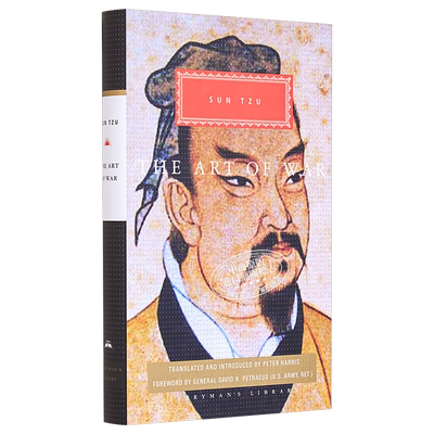 现货孙子兵法PeterHarris译本