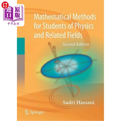 海外直订Mathematical Methods: For Students of Physics and Related Fields 数学方法：针对物理及相关领域的学生