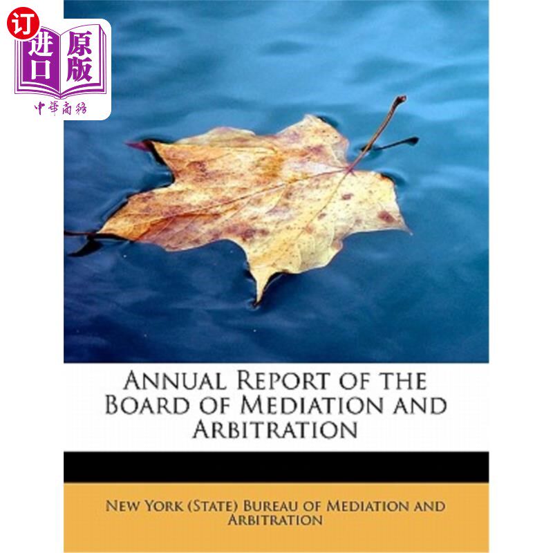海外直订医药图书Annual Report of the Board of Mediation and Arbitration 调解仲裁委员会年度报告