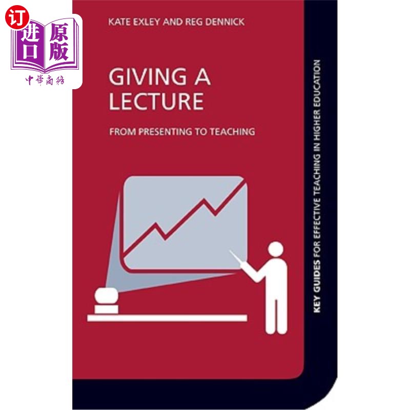 海外直订Giving a Lecture: From Presenting to Teaching 讲课：从演讲到教学