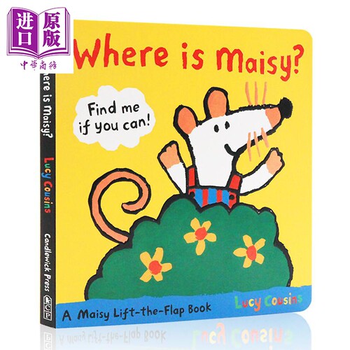 现货WhereIsMaisy小鼠