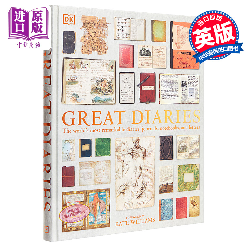 现货 DK Great Diaries 英文原版 DK伟大的日记 自传 文学 Kate Williams【中商原版】 书籍/杂志/报纸 文学小说类原版书 原图主图