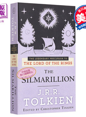 托尔金 精灵宝钻 英文原版 The Silmarillion 指环王前传  J R R Tolkien【中商原版】