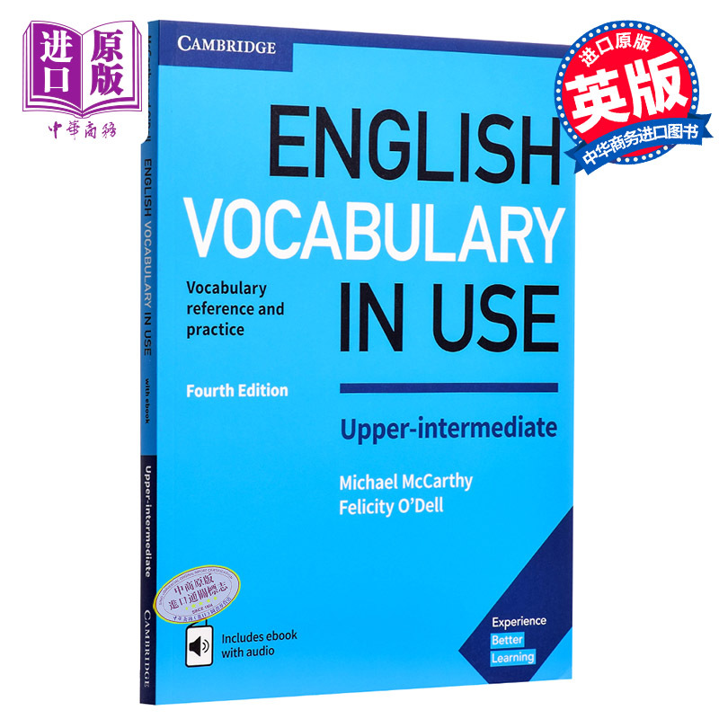 现货 english vocabulary in use Upper-Intermediate【中商原版】剑桥中级英语词汇 英式英语 配答案和电子书英文原版