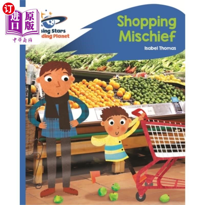 海外直订Reading Planet - Shopping Mischief - Blue: Rocke... 阅读星球-购物恶作剧-蓝色：火箭拼读