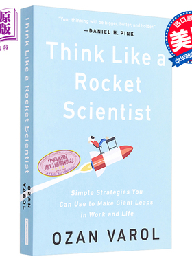 像火箭科学家一样思考 Think Like a Rocket Scientist 英文原版 奥赞 瓦罗尔 Ozan Varol 豆瓣高分【中商原版】