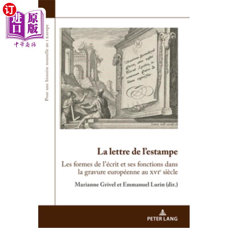 海外直订Pour une histoire nouvelle de l'Europe: Les formes de l'écrit et ses fonctions d 为欧洲的新历史:书写形式及