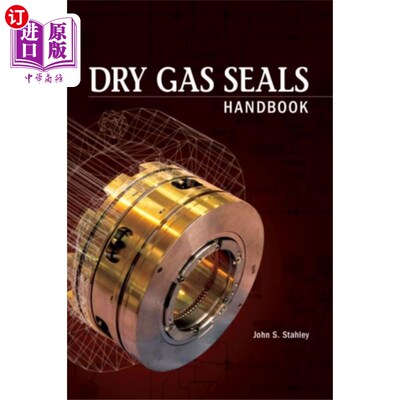 海外直订Dry Gas Seals Handbook 干气密封手册