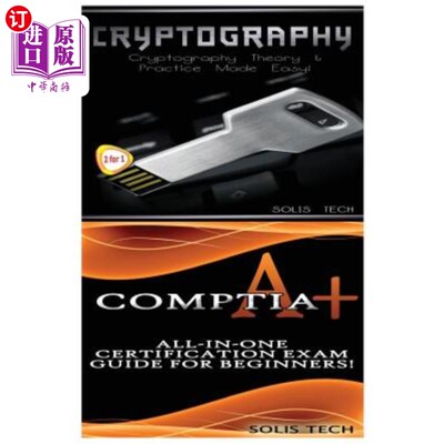 海外直订Cryptography & CompTIA A+ 密码学和CompTIA A+