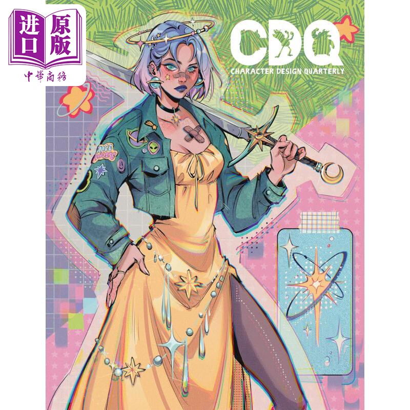 CharacterDesignQuarterly33