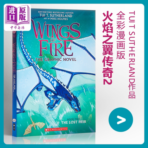 8月下旬到货