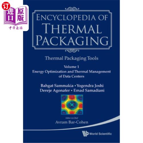 海外直订Encyclo Thermal Pack Set 2 (V1) 万能通热套装2 （V1）