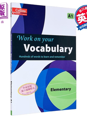 Collins Work on your Vocabulary Elementary 柯林斯攻破你的词汇 初级A1 英语练习册 英文原版【中商原版】
