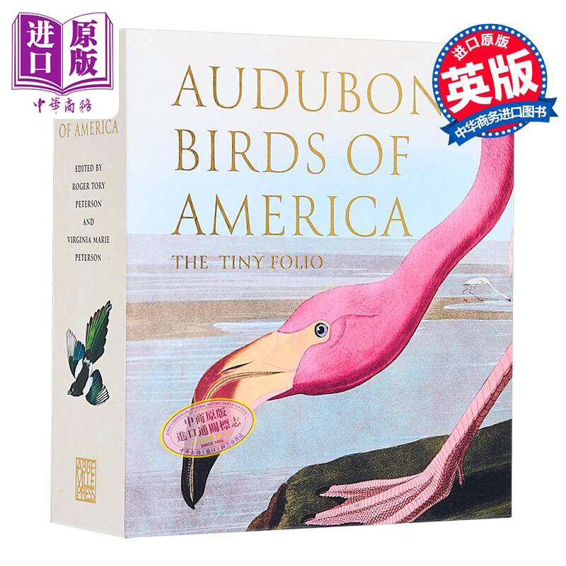 AudubonsBirdsofAmerica