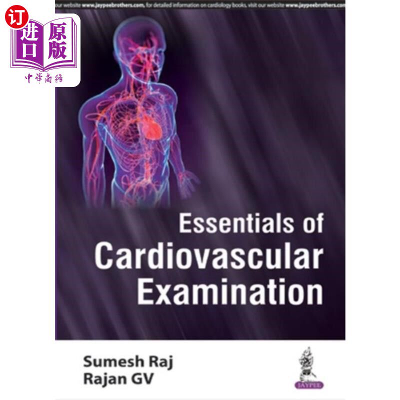 海外直订医药图书Essentials of Cardiovascular Examination 心血管检查要领