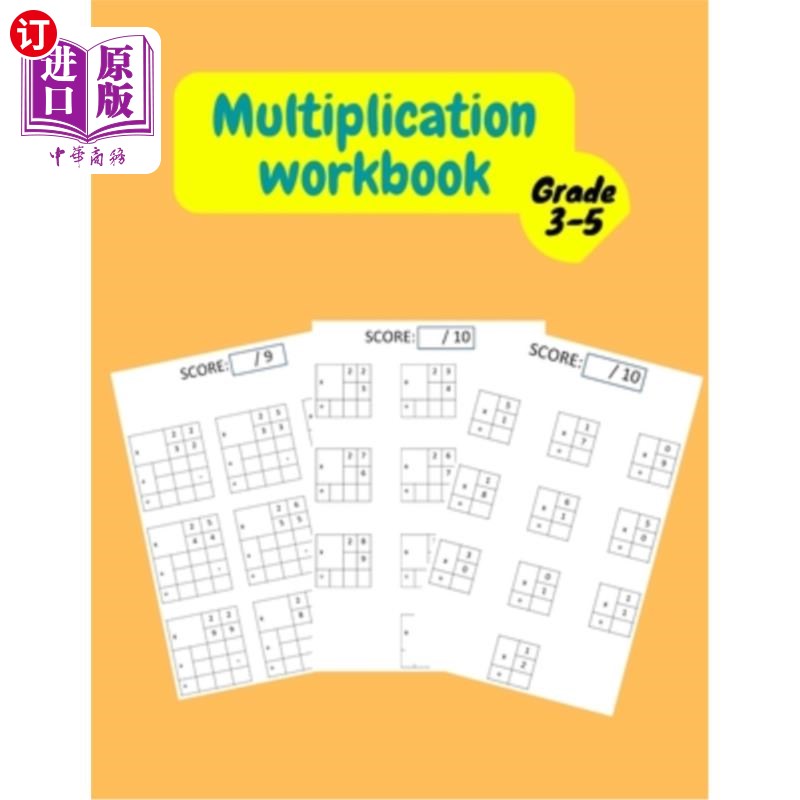 海外直订multiplication workbook for 3rd-5th grade: 3 levels of multiplication problems 3 -5年级乘法练习册:3级乘法题