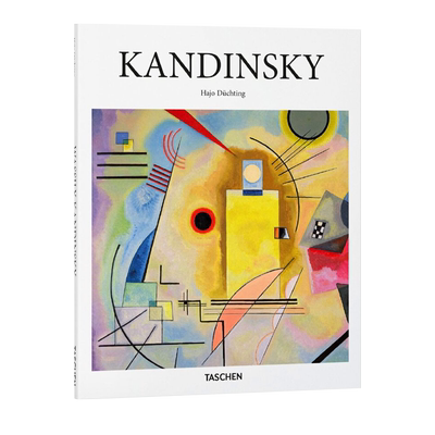 Kandinsky 进口艺术 康定斯基画册 抽象大师 点线面 西方现代艺术 精装 Taschen Basic Art基础艺术系列【中商原版】
