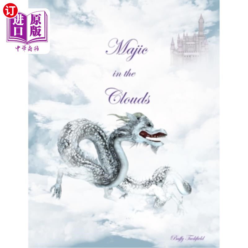 海外直订Majic in the Clouds 云中马季奇