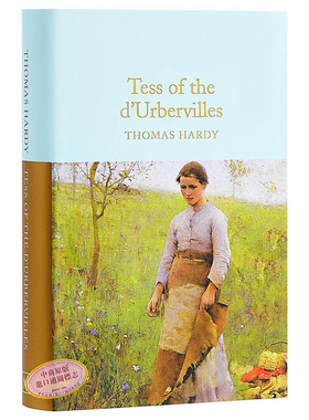 【中商原版】Collectors Library系列：德伯家的苔丝 英文原版 Tess of the D'Urbervilles 托马斯·哈代 Thomas Hardy