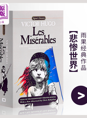 【中商原版】悲惨世界原著 英文原版Les Miserables 悲惨世界 Victor Hugo 雨果 法国文学