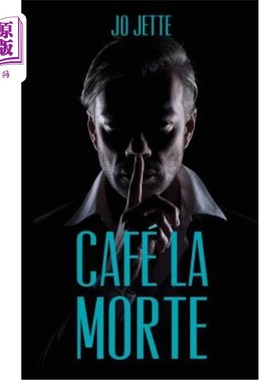 Cafe La Morte 死亡咖啡馆【中商原版】