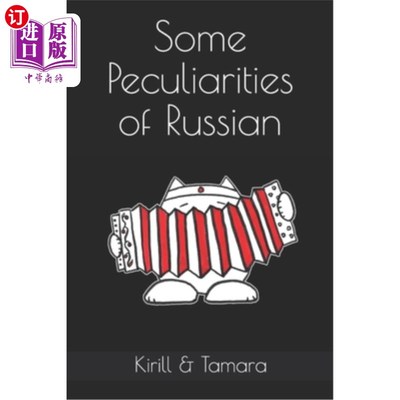 海外直订Some Peculiarities of Russian 俄语的一些特点