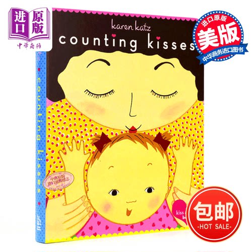 Counting Kisses亲爱的宝宝绘本：数数有多少吻 凯伦·卡茨 纸板书英文原版 大师绘本耐撕 低幼童书 吻是可数的，爱是不可数?