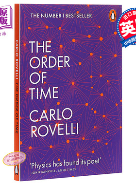 【中商原版】时间的秩序（意大利物理学家卡洛·罗韦利）英文原版 The Order of Time 科学 Carlo Rovelli