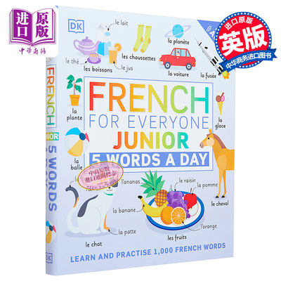 预售 DK人人学法语青少版 每天5个单词 配在线音频 French for Everyone Junior 5 Words a Day 小语种学习工具书插图词典【中商原