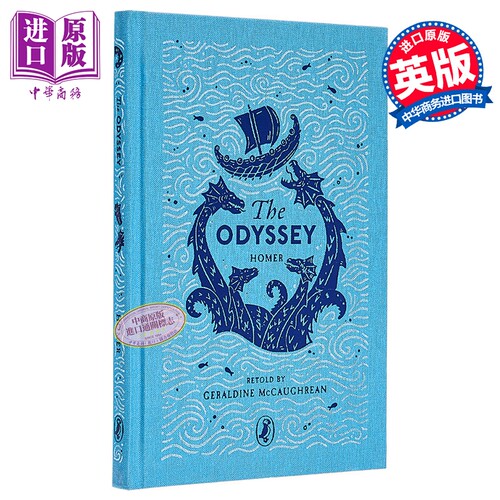 1月中旬到货