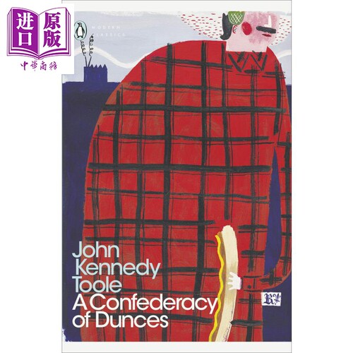 8月下旬到货
