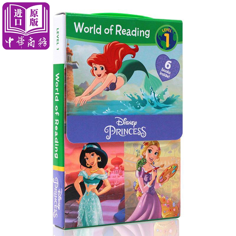 预售迪士尼阅读世界公主系列6册盒装 Level 1英文原版 World of ReadingDisney Princess Set 5-8岁儿童阅读分级读物【中商原版?