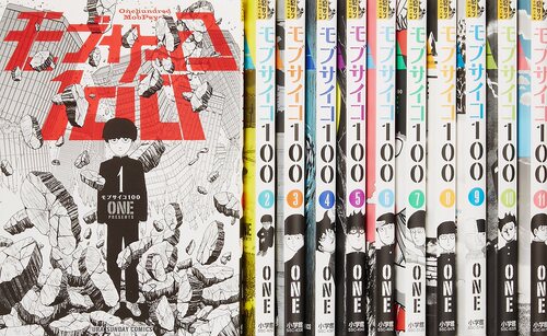 原版灵能百分百1-16卷漫画套装