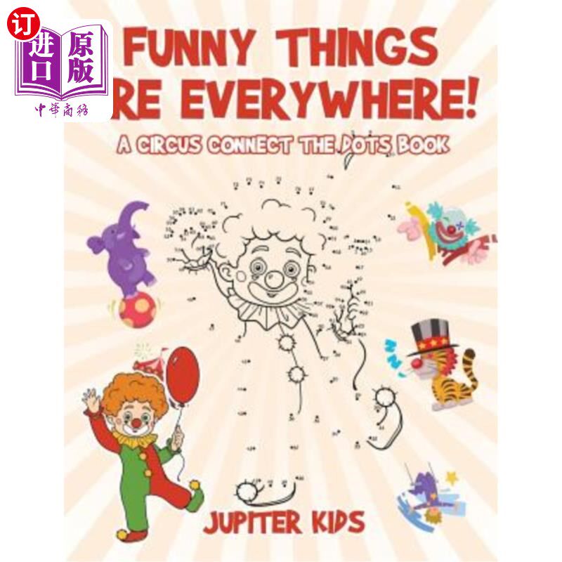 a circus connect the dots book 到处都是有趣的东西!