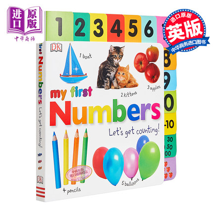 预售 My First Numbers Let's Get Counting DK启蒙数数 低幼亲子启蒙绘本 纸板书 英文原版 3-6岁【中商原版】