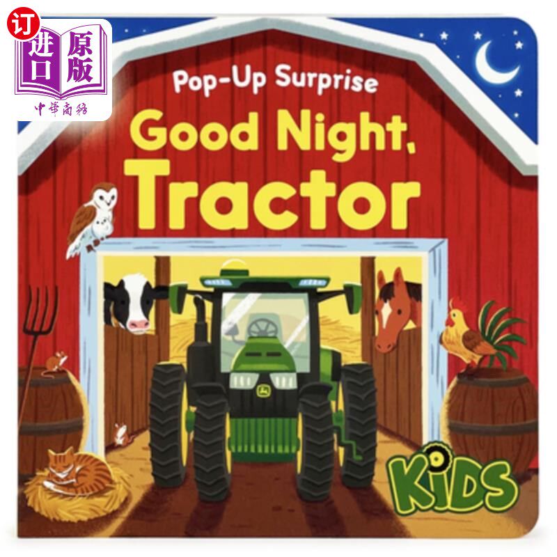 海外直订John Deere Kids Good Night Tractor 约翰迪尔的孩子们，晚安，拖拉机