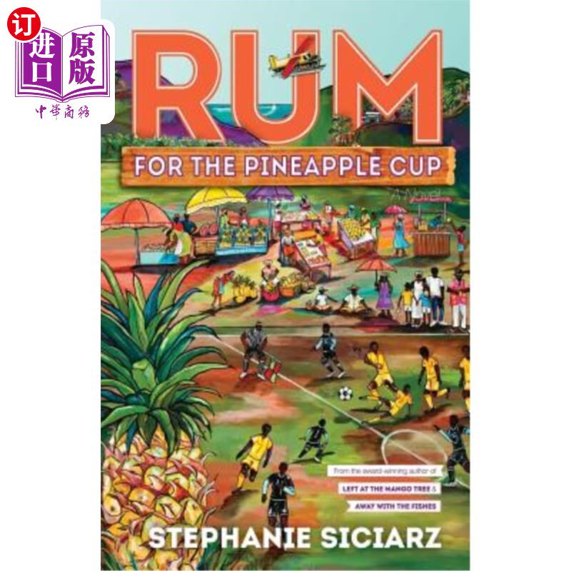 海外直订Rum for the Pineapple Cup 菠萝杯的朗姆酒