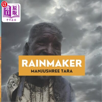 海外直订Rainmaker 喷淋设备