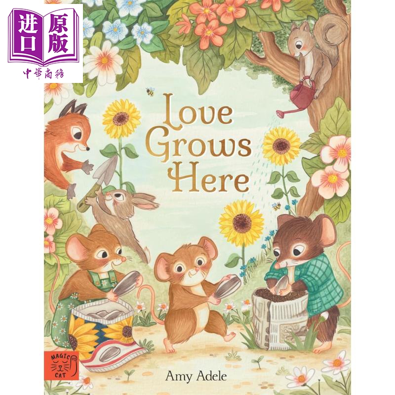 爱在这里生长LoveGrowsHere