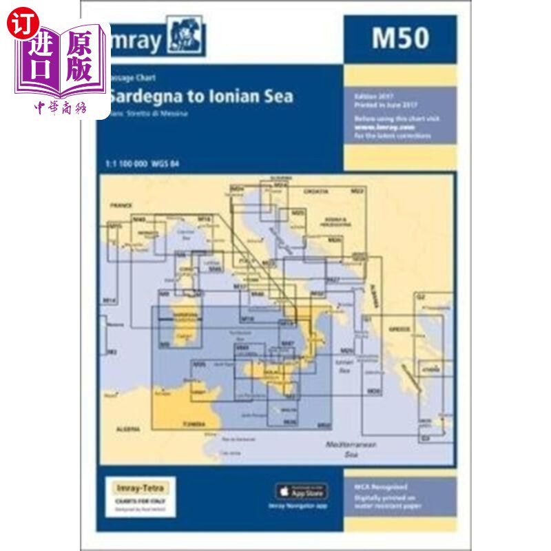 海外直订Imray Chart M50 射线图M50
