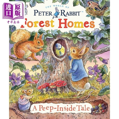 预售 Peter Rabbit: Forest Homes A Peep-Inside Tale 彼得兔的森林家园 英文原版 进口图书 儿童绘本 动物故事图画书【中商原版?
